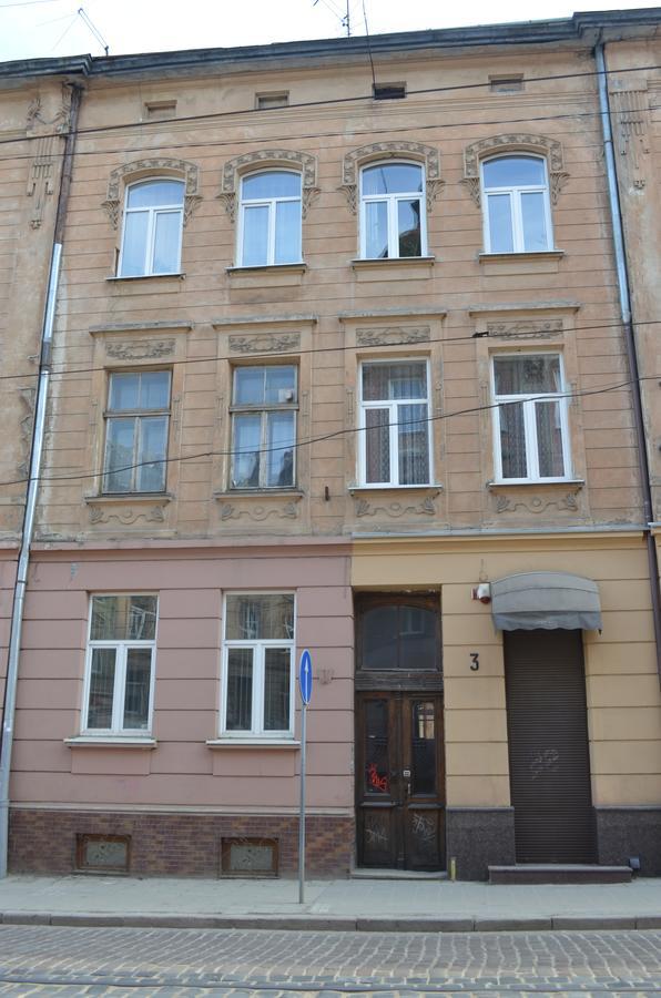Пляц Пруса/Plac Prus Lviv Ngoại thất bức ảnh
